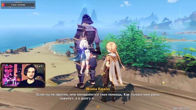 Вальяжные Птицы Несутся, качают ❘ !соцсети