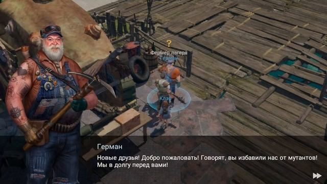 LOST in Blue ЛУЧШАЯ ВЫЖИВАЛКА НА Android и iOS?! LOST in Blue ПРОХОЖДЕНИЕ #3! - LOST in Blue смотреть онлайн