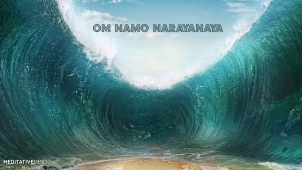 OM NAMO NARAYANAYA | Mantra for Eternal Blissful Life | 11 Mins of Meditation