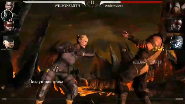 Mortal Kombat 11! Ронда Роузи в деле? Мобильная версия не выйдет? смотреть онлайн