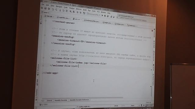Java Junior August: login/logout, log4j. Лекция #10 (Часть 2) смотреть онлайн