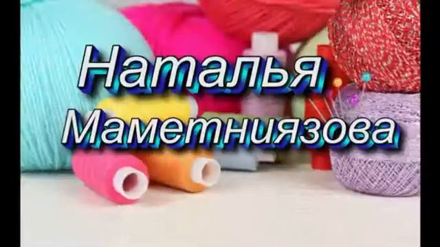ПЭЧВОРК бесплатные МК -знакомимся с мастерами