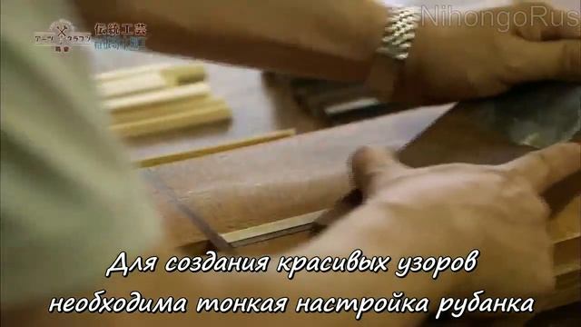 Деревянная мозаика/ Маркетри. Паркетри. Японское ремесло смотреть онлайн