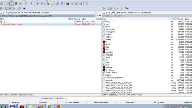 Half-Life 1 |Как установить моды?| Лицензия и пиратка! смотреть онлайн