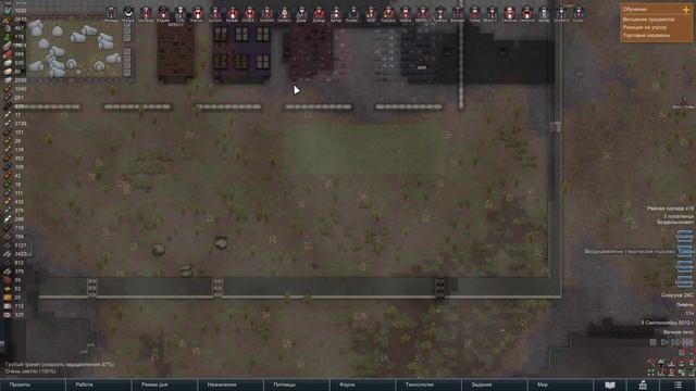 RimWorld Серия 48 Налет из 85 аборигенов
