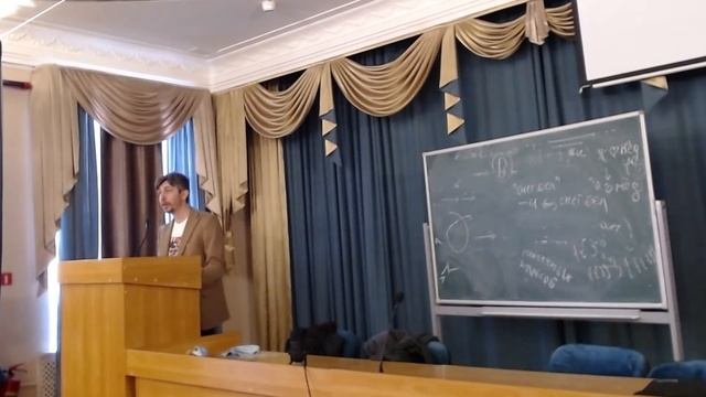 ПСИХОАНАЛИТИЧЕСКИЙ СУБЪЕКТ И СОВРЕМЕННЫЕ ЛОГИКИ | Открытый семинар смотреть онлайн