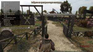 Bannerlord серия 1 прохождение