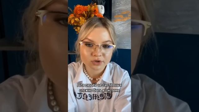 Как стать свободной? Чувство несвободы, что делать? смотреть онлайн