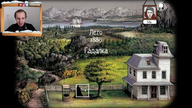 ПИЛА, КАРТЫ ТАРО И СЕМЕЙНЫЕ ШЛЯПКИ В РАСТИ ЛЕЙК РУТС | Rusty Lake Roots #6 смотреть онлайн