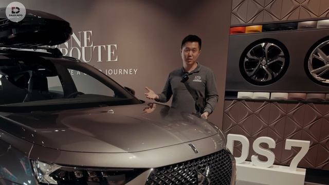 DS7 - что такое Французский премиум? смотреть онлайн