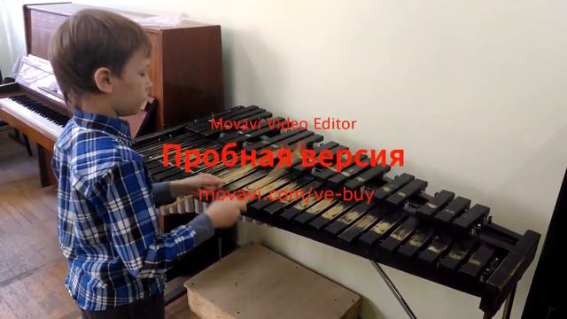 Ксилофон (Нееееет!) смотреть онлайн