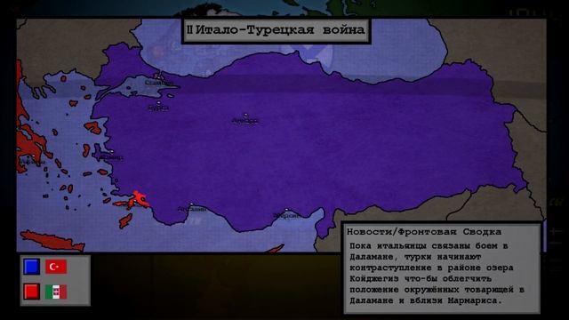 Если бы Гитлер победил 1944-1946 : Часть IІІ. Атомная Эра: Европейское Экономическое Пространство смотреть онлайн