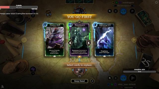 Это что за ККИ ( продолжаем челендж от зрителей) смотреть онлайн