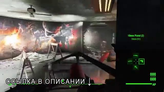 Fallout 4 не запускается на Windows 7 8 10 — не работает смотреть онлайн