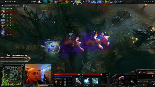 10 января. Vega vs Empire. Игра 3. G-spott. смотреть онлайн