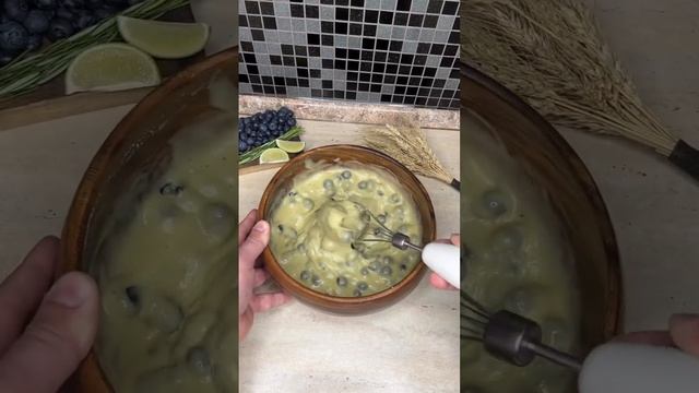 Кулинарное путешествие