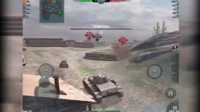 Wot Blitz Обзор танка VK.30.01.H# смотреть онлайн