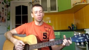 Песни из фильмов - Тишина за Рогожской заставою (гитара, кавер дд)