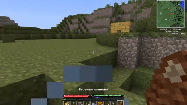 TerraBuildCraft День 3 [Глиняные формы] смотреть онлайн