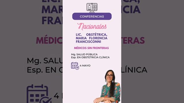 1º Congreso Internacional ADOM - Conferencias смотреть онлайн