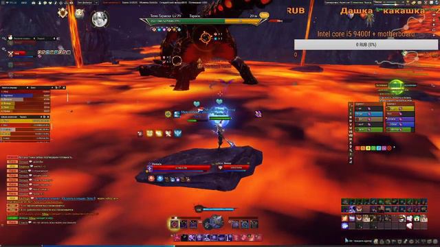 🔴 LIVE 🔴Reva🔥Revelation online🔥Рева🔥 🔴Добьем до 500 подписоты?:)🔴Эштар🔴Sonic🔴Жнец смотреть онлайн