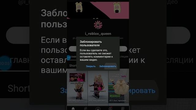 СРОЧНАЯ НОВОСТЬ , КвИнКе СлОуМо прилител БАН!!!! смотреть онлайн