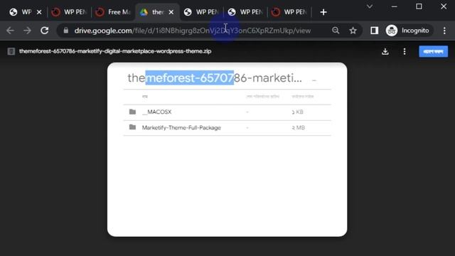 Marketify Digital Marketplace WooCommerce / Ecommerce/ Multi-Vendo WordPress Theme смотреть онлайн