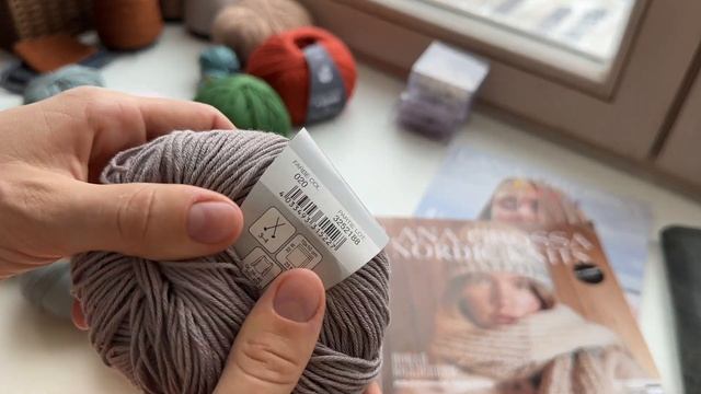 Свитер ? новый кардиган?? остатки Lana Grossa? новые носки ? смотреть онлайн
