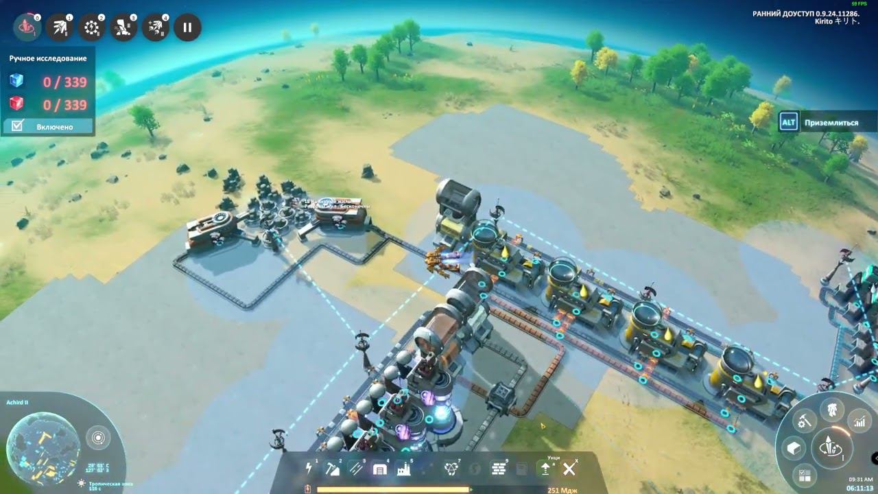 Dyson Sphere Program Прохождение#6 Создание микрокристаллического компонента. Освоение новой планеты