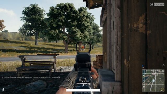 Battlegrounds - Настоящая Королевская Битва (Убийца H1Z1, Обзор)