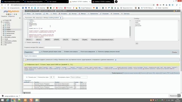 Agregation Functions, Group By, Having смотреть онлайн
