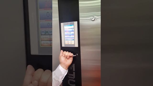 Управление сенсором муссон ротор 55 от фирмы восход смотреть онлайн