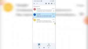 Как добавить папку в Gmail? Как создать папку в Гугл почте?