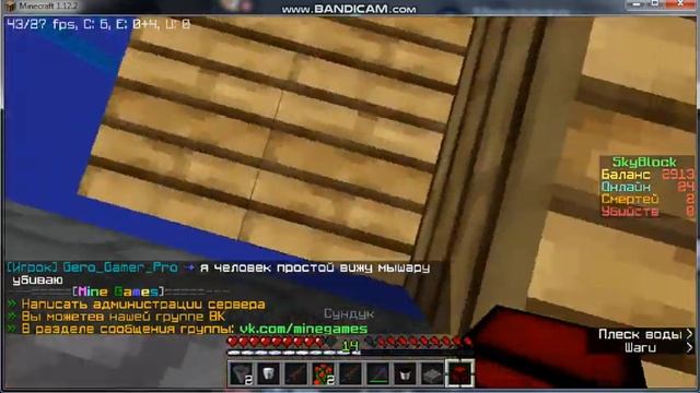 скай-блок 2 часть автоматическая-эра смотреть онлайн