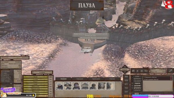 СТРОИМ СВОЮ ИМПЕРИЮ в KENSHI | Шатун и его банда переходят границы