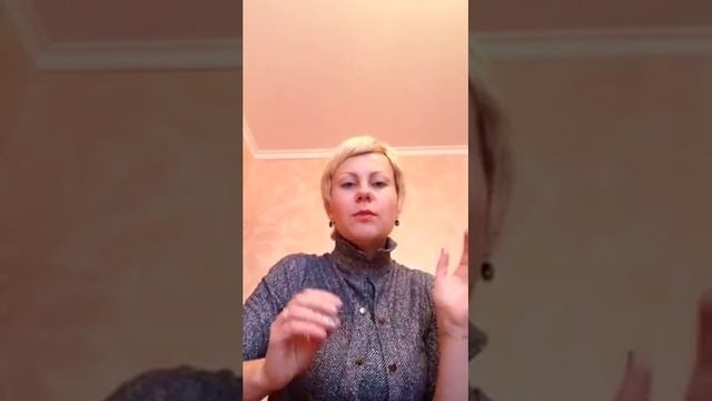 Про благодарность. смотреть онлайн