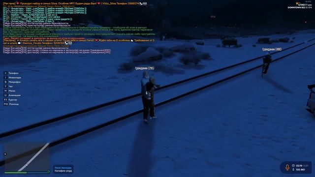 В натуре старого ограбили? смотреть онлайн