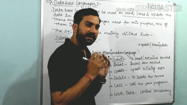 #Database Languages # Types of SQL Command # in DBMS lec - 02 смотреть онлайн