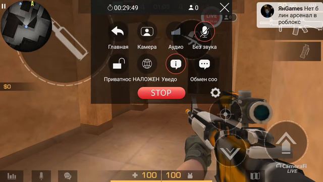 последний стрим за эту неделю смотреть онлайн