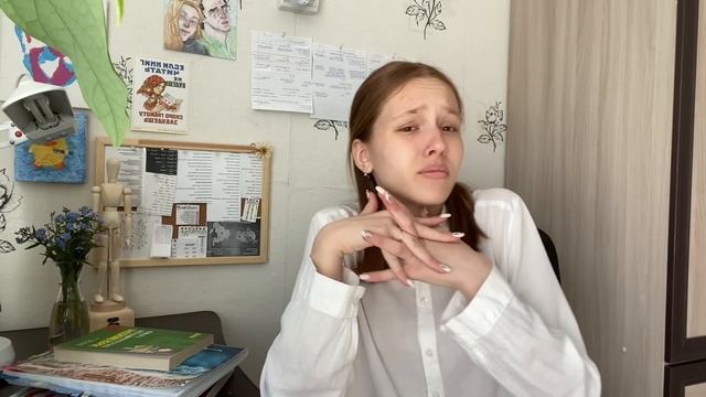 Завалила русский| сдаю географию| ЕГЭ и подготовка *:･ﾟ смотреть онлайн