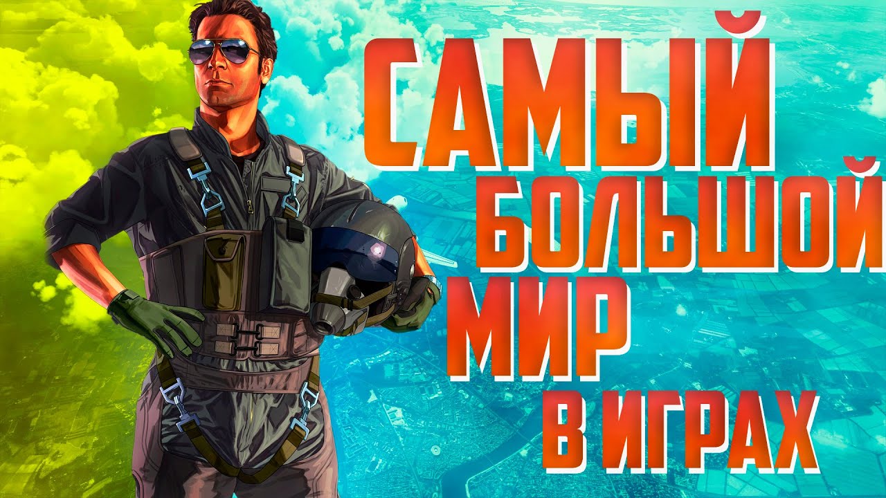 Microsoft Flight Simulator 2020 / Обзор игры смотреть онлайн