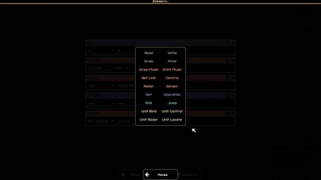 Mindustry - Безопасный ториевый реактор смотреть онлайн