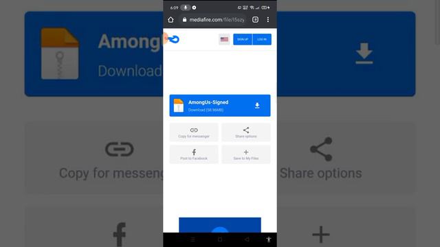 among us cheat смотреть онлайн