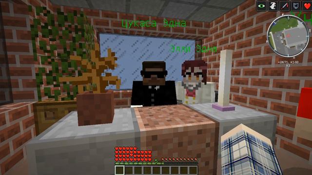 Восхождение в Тени в Майнкрафте#4 часть Академия Олимпиас! смотреть онлайн