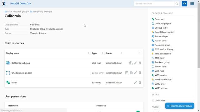 How to create a web map without a basemap смотреть онлайн