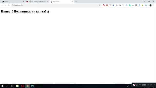 RxJs Настройка проекта для обучения. Создание репозитория git в github смотреть онлайн