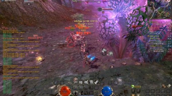 Yulgang 2 : Assassin