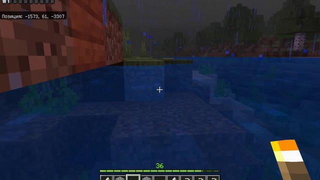 УВЕЛИЧИЛ ДЕРЕВНЮ В 10 РАЗ В МАЙНКРАФТ смотреть онлайн