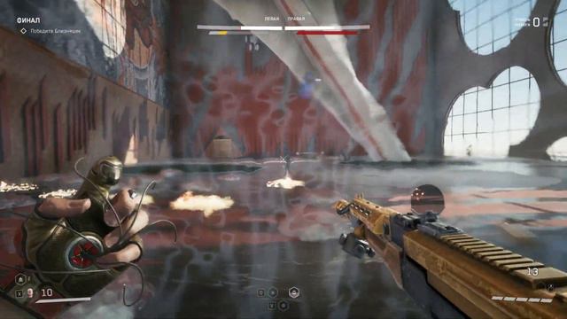 Atomic Heart - Финальные боссы на сложности Армагедон(в конце музончик) смотреть онлайн