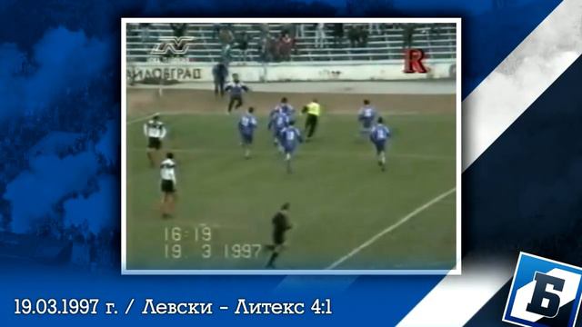 Значка №3 - МИТКО ИВАНКОВ смотреть онлайн